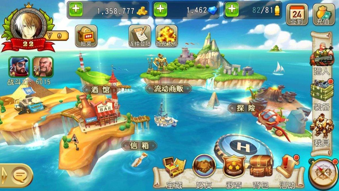 人的一生，简单到复杂，是前半生的阅历；复杂到简单，是后半生的修行